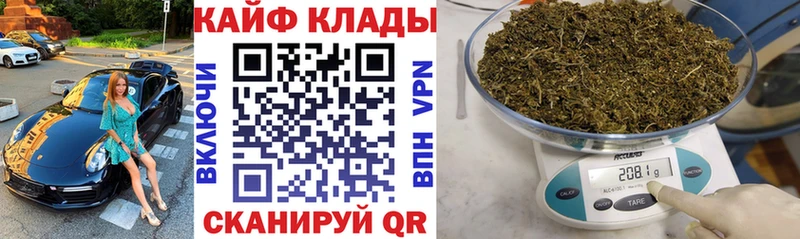 Виды наркотиков купить Балахна COCAIN  A-PVP  Марихуана  Меф 