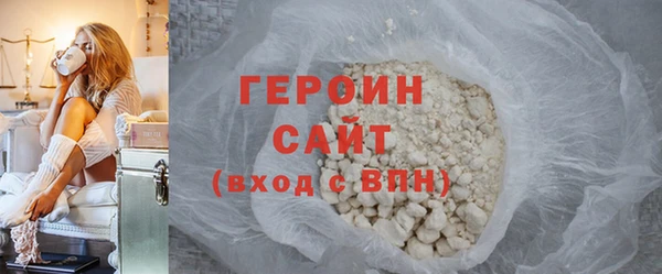 mdma Покров