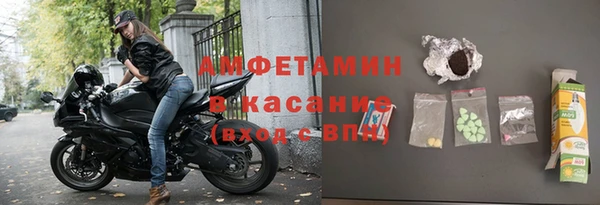 mdma Покров