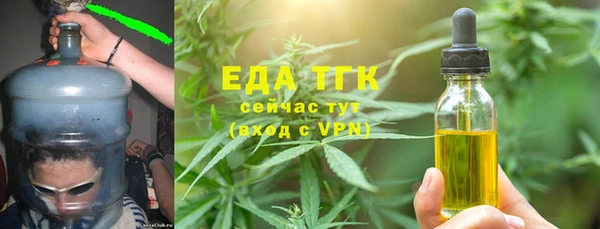 mdma Покров