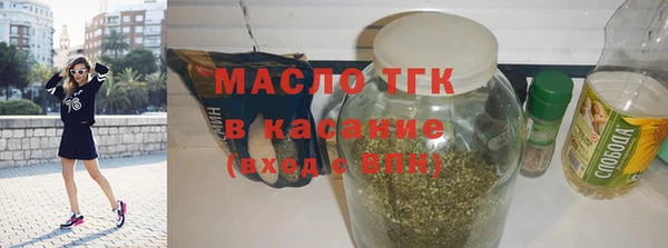 PSILOCYBIN Покачи