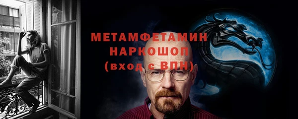 mdma Покров