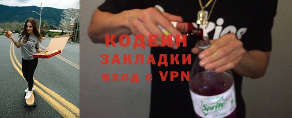 mdma Покров