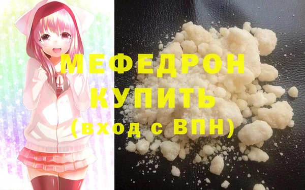 mdma Покров