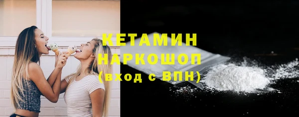 PSILOCYBIN Покачи