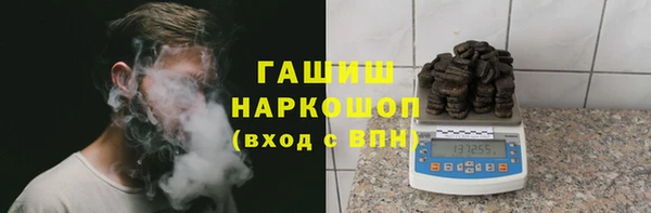 mdma Покров