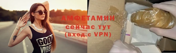 a pvp Покровск