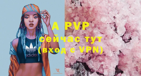 mdma Покров