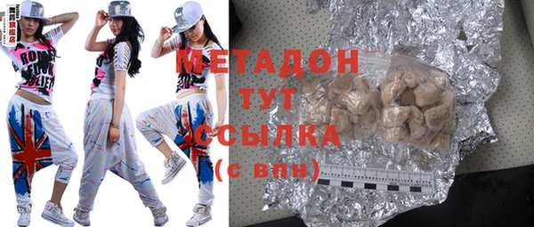 кокаин Пестово