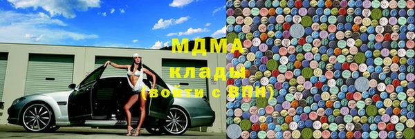 mdma Покров