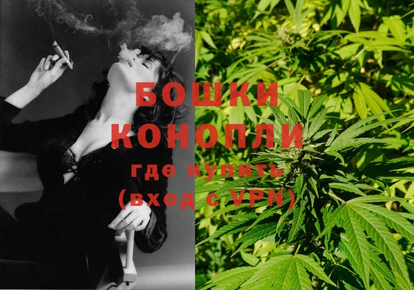 mdma Покров