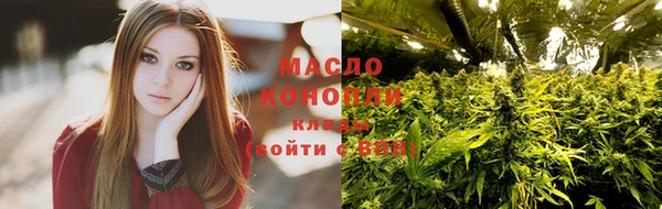 mdma Покров