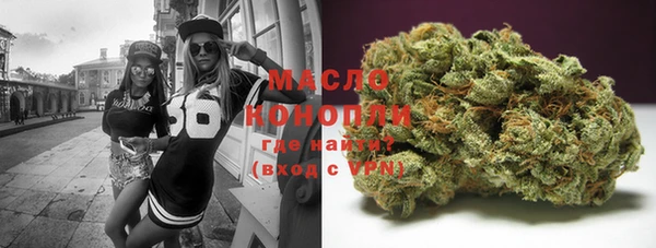 mdma Покров