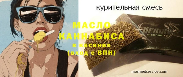 a pvp Покровск