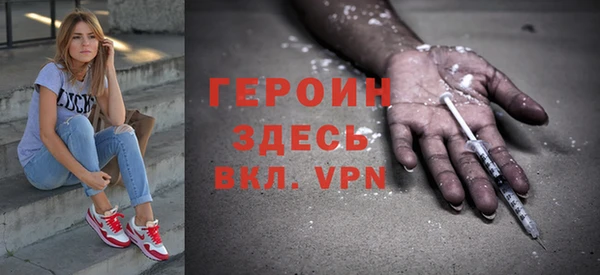 a pvp Покровск