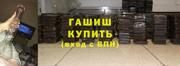 a pvp Покровск