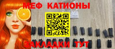 кокаин перу Аргун