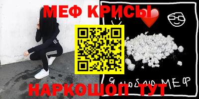 кокаин перу Аргун
