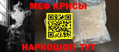 кокаин перу Аргун