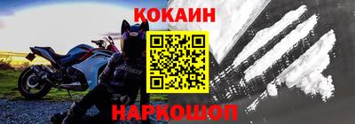 спиды Апрелевка