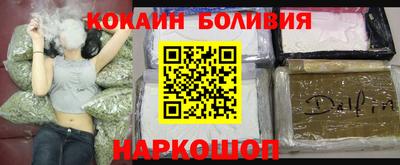 молекула духа Апрелевка