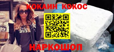 спиды Апрелевка