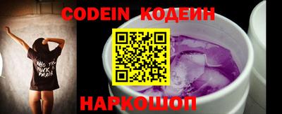 спиды Апрелевка