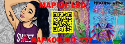 кокаин перу Аргун