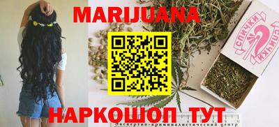 молекула духа Апрелевка