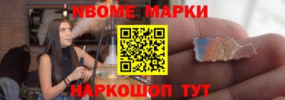 кокаин перу Аргун