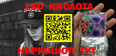 метамфетамин Аргун