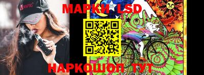 кокаин перу Аргун