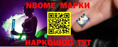 гидра Абакан