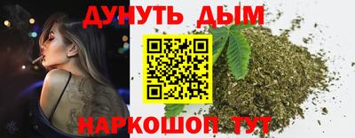 молекула духа Апрелевка