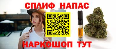меф Абинск