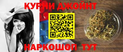 кокаин перу Аргун