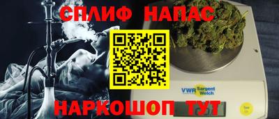 молекула духа Апрелевка