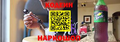 круглые Апшеронск