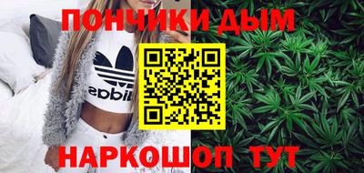 круглые Апшеронск