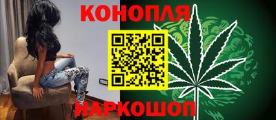 круглые Апшеронск