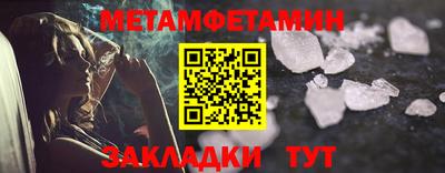 кокаин перу Аргун