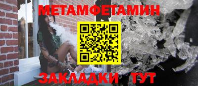 молекула духа Апрелевка