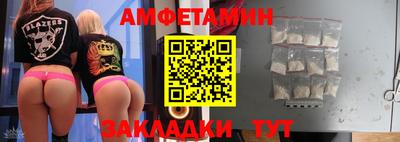 кокаин перу Аргун