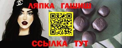 кокаин перу Аргун