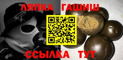 кокаин перу Аргун