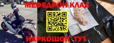 спиды Апрелевка