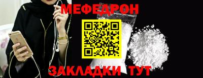 круглые Апшеронск