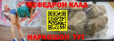 круглые Апшеронск
