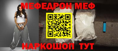 спиды Апрелевка