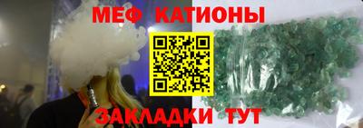кокаин перу Аргун